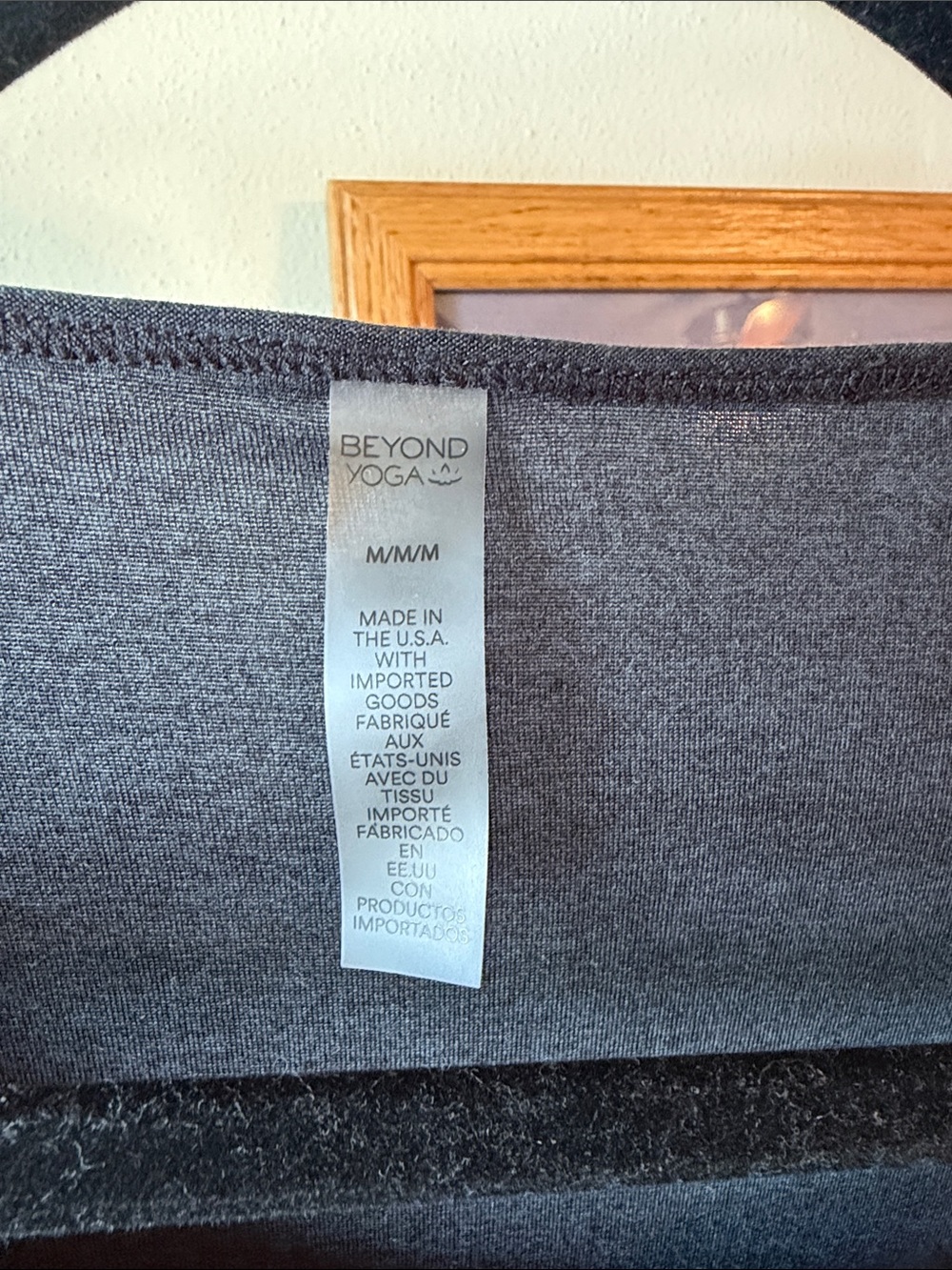 Beyond Yoga Black Scoop Neck Tank - Lightweight Everyday Layering - Picture 3 of 4
